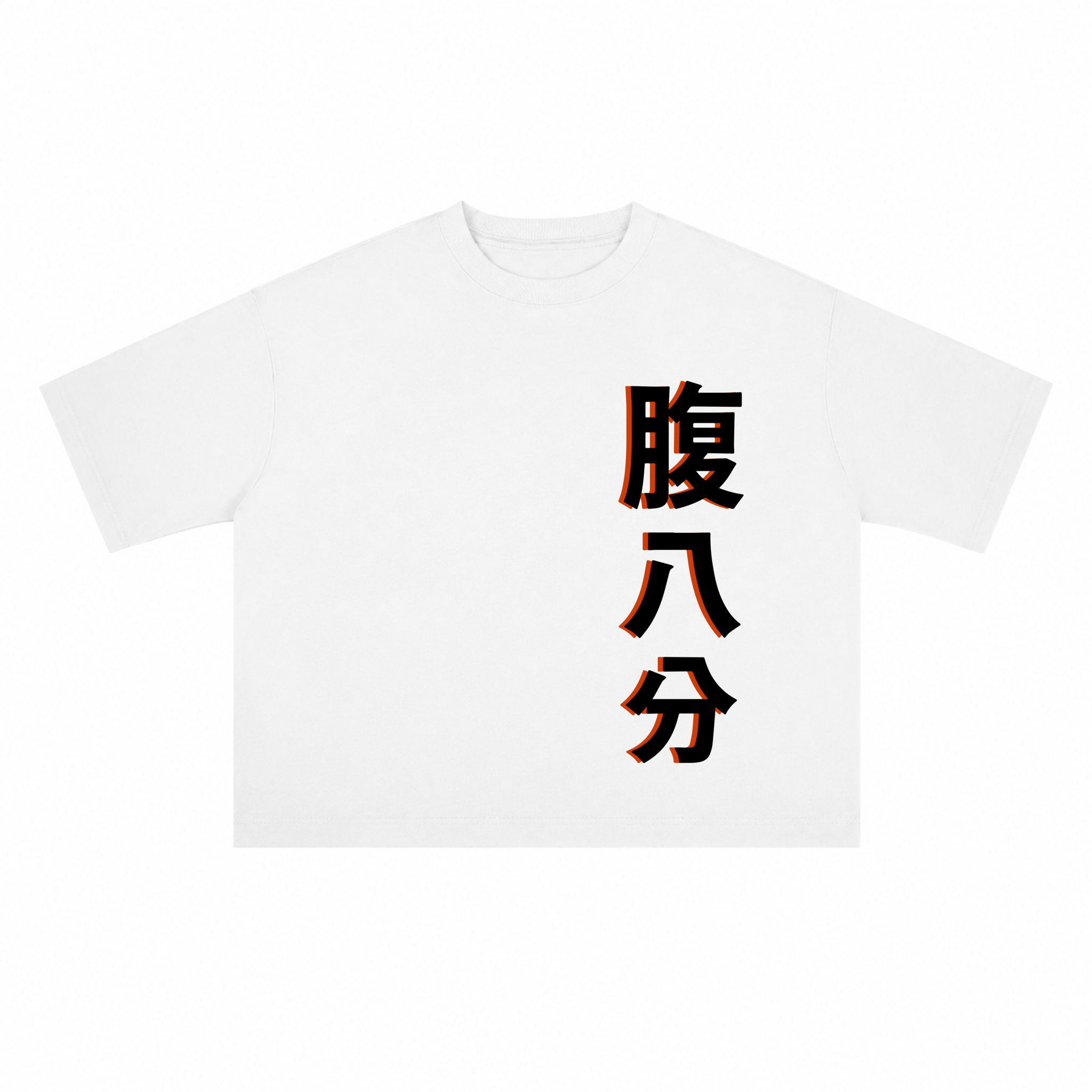 Jap Collection