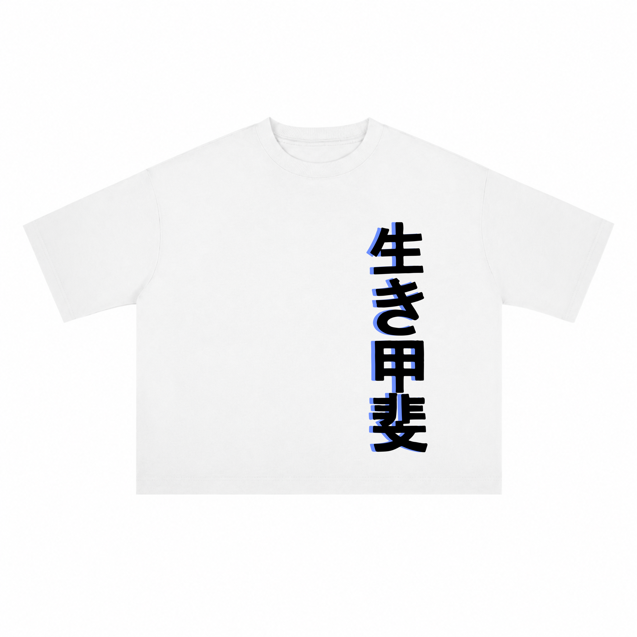 T-shirt "Ikigai"
