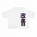 T-shirt "Kaizen"