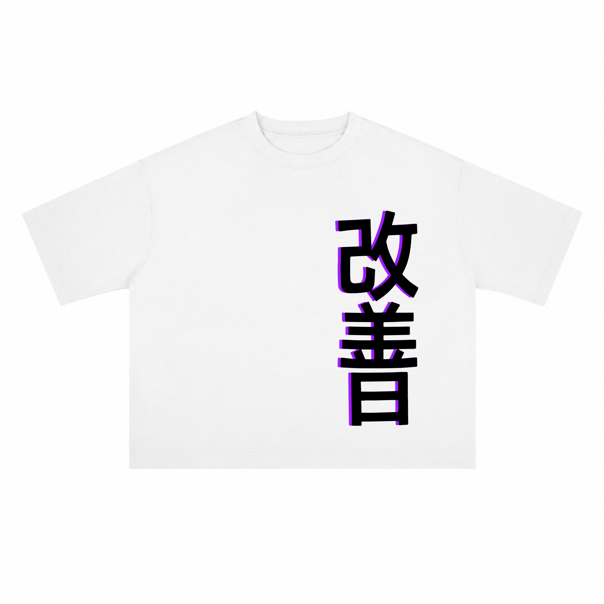 T-shirt "Kaizen"